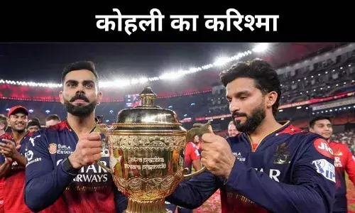 IPL 2025: युवा खिलाड़ियों का दिखा जलवा, कोहली की विरासत अमर