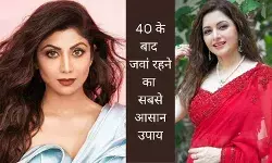 muscle strength bone density resistance training weight-bearing exercise