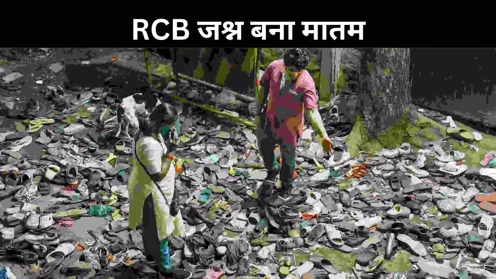 भीड़ का आलम ऐसा कि बेंगलुरु मेट्रो ने तोड़े रिकॉर्ड, 9 लाख से ज़्यादा लोग पहुंचे स्टेशन भीड़ का आलम ऐसा कि बेंगलुरु मेट्रो ने तोड़े रिकॉर्ड, 9 लाख से ज़्यादा लोग पहुंचे स्टेशन