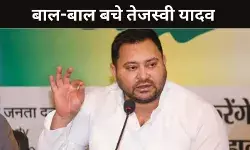 Tejaswi Yadav