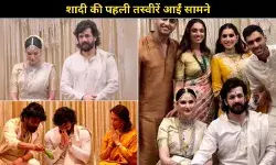 Akhil Akkineni- Zainab Ravdjee की शादी की पहली तस्वीरें आईं सामने, हैदराबाद में रचाई शादी