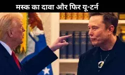 ट्रंप-एपस्टीन कनेक्शन पर मस्क का बड़ा दावा, फिर अचानक हटाई पोस्ट