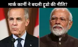 खालिस्तान मुद्दे पर कनाडा का सधा रुख, क्या Trudeau की गलती सुधार रहे हैं Carney?