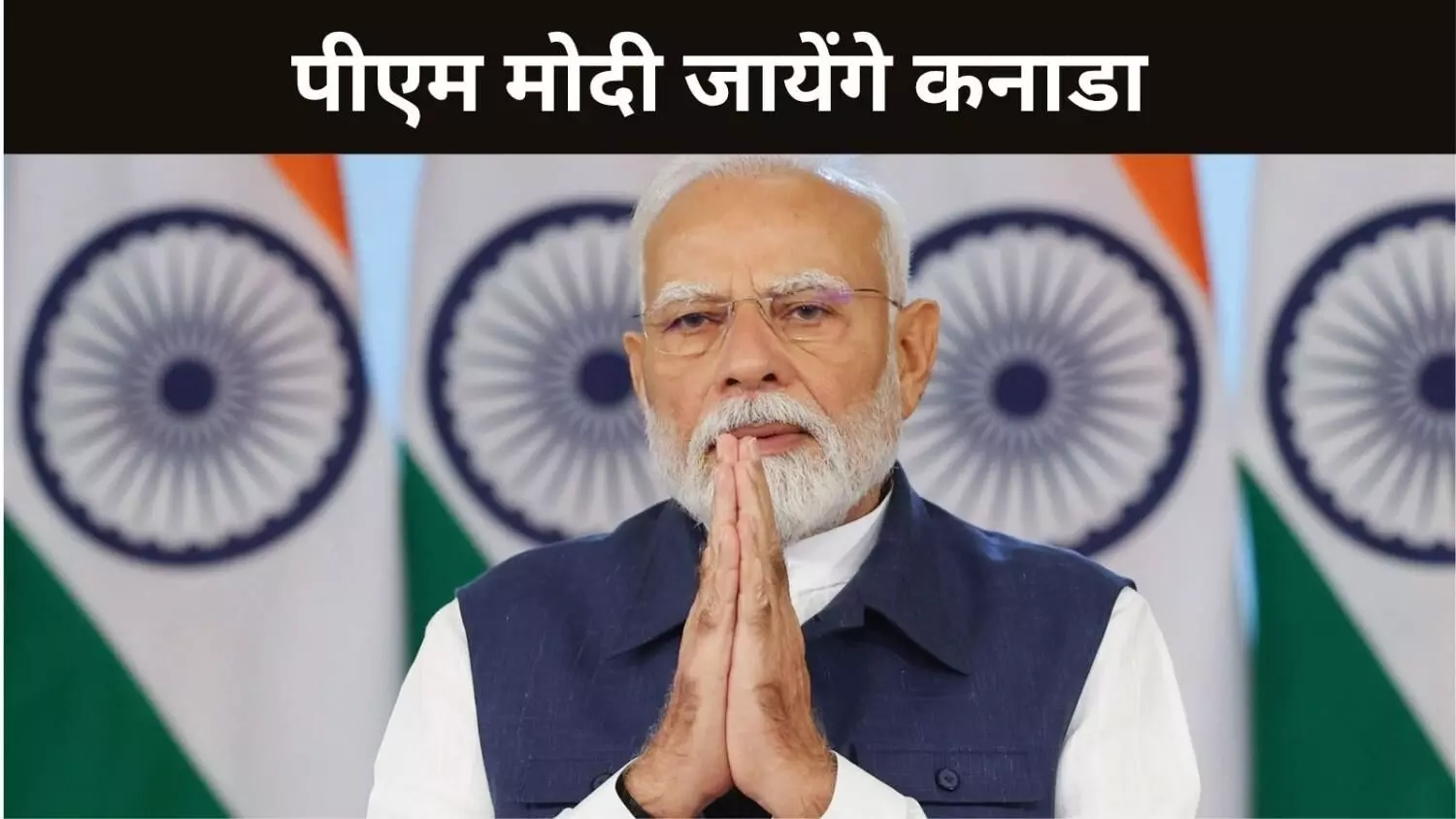 Narendra Modi