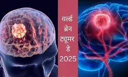 brain tumor healthy brain routine mental health tips how to boost brain health