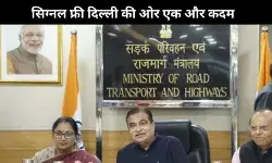 दिल्ली बनेगी आधुनिक और जाम-मुक्त राजधानी: सीएम रेखा गुप्ता