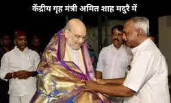 अमित शाह की मदुरै यात्रा से भाजपा द्वारा विजय की टीवीके को एनडीए में शामिल करने के संकेत