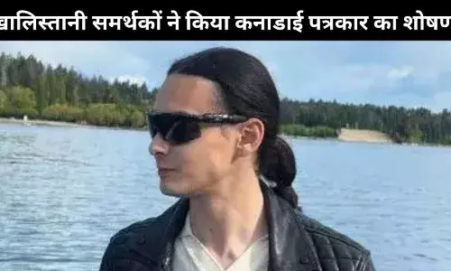 घेरा गया, धमकाया गया: कनाडाई पत्रकार ने खालिस्तानियों द्वारा हमले का आरोप लगाया