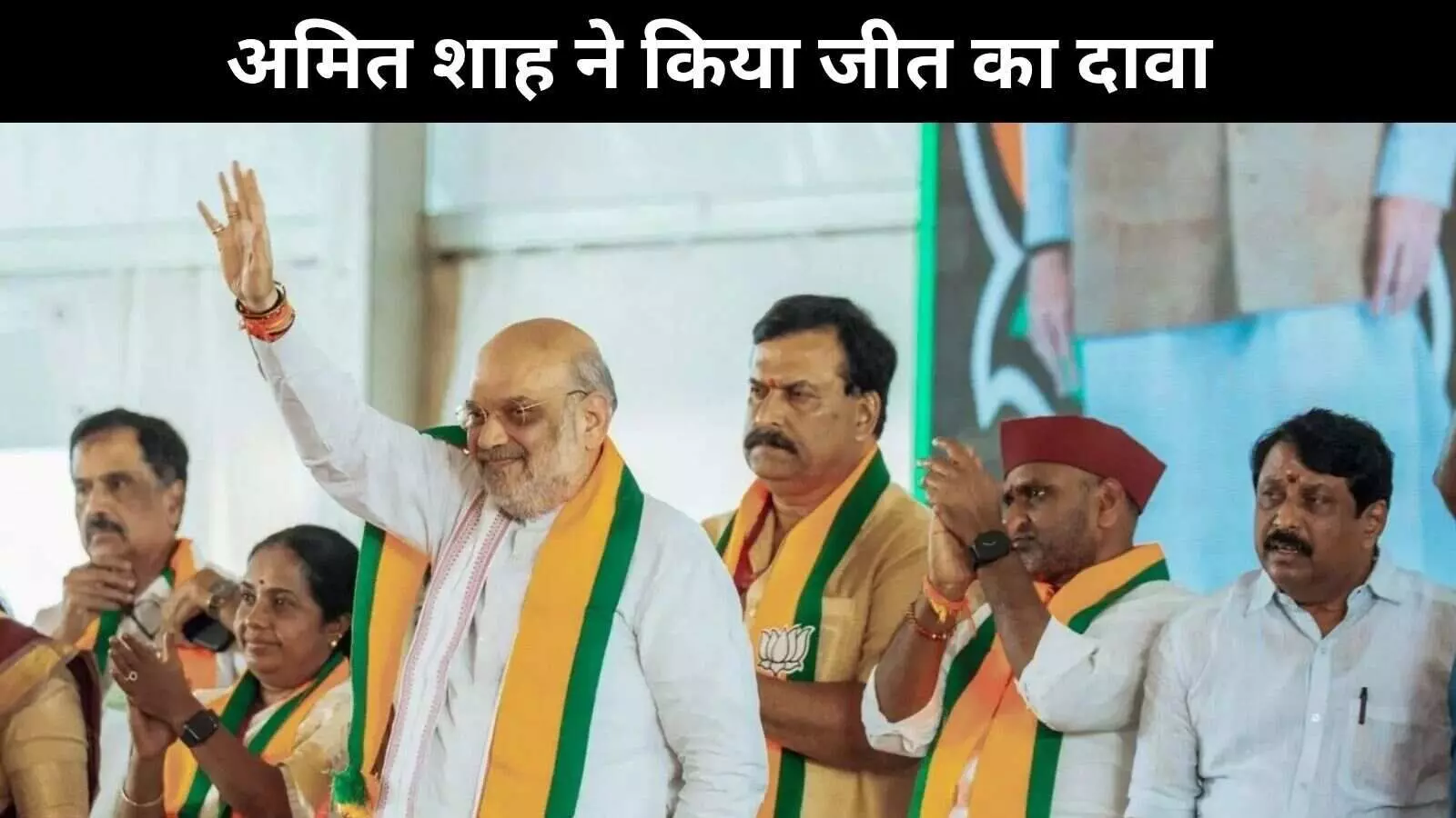 मदुरै में अमित शाह: एनडीए 2026 में तमिलनाडु में सरकार बनाएगी मदुरै में अमित शाह: एनडीए 2026 में तमिलनाडु में सरकार बनाएगी