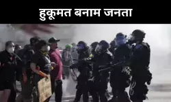 प्रवासी संकट बनाम संघीय सत्ता, लॉस एंजेलिस की सड़कों पर नई लड़ाई