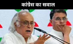 ‘माइलस्टोन नहीं, मिलस्टोन है मोदी राज’, कांग्रेस का करारा वार