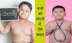 childhood obesity kids weight gain how to reduce child obesity