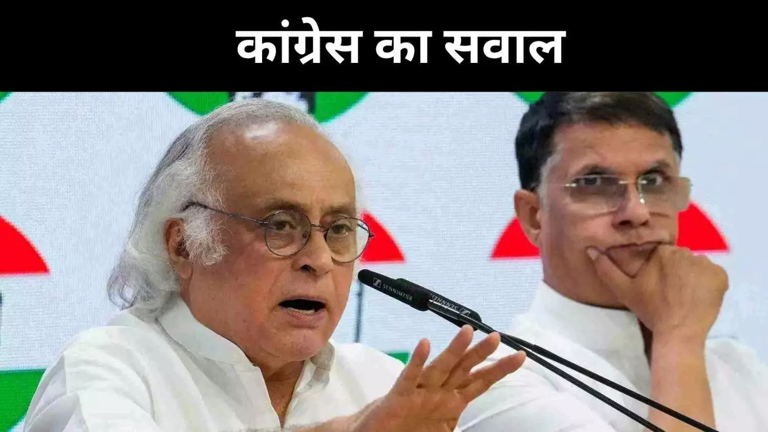 ‘माइलस्टोन नहीं, मिलस्टोन है मोदी राज’, कांग्रेस का करारा वार ‘माइलस्टोन नहीं, मिलस्टोन है मोदी राज’, कांग्रेस का करारा वार