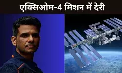 Axiom-4 mission
