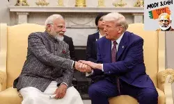 Modi Trump