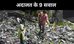 बेंगलुरु भगदड़ केस, कर्नाटक HC ने पूछे 9 तीखे सवाल, सरकार ने मांगा समय