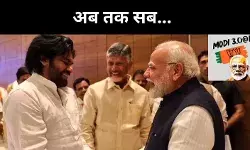 मोदी का NDA के दक्षिणी घटकों से अब तक मिलाजुला रिश्ता, अगला साल खास?