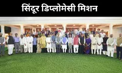 33 देशों में भारत की बात, सांसदों ने पीएम मोदी को बताया ‘सिंदूर’ का असर