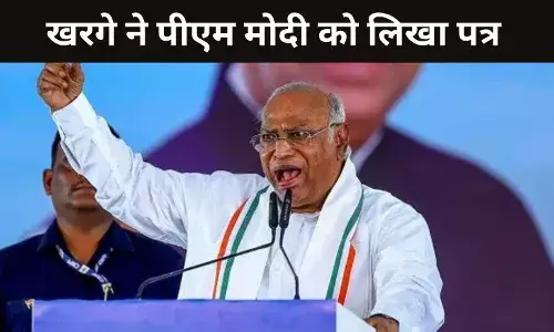 Kharge