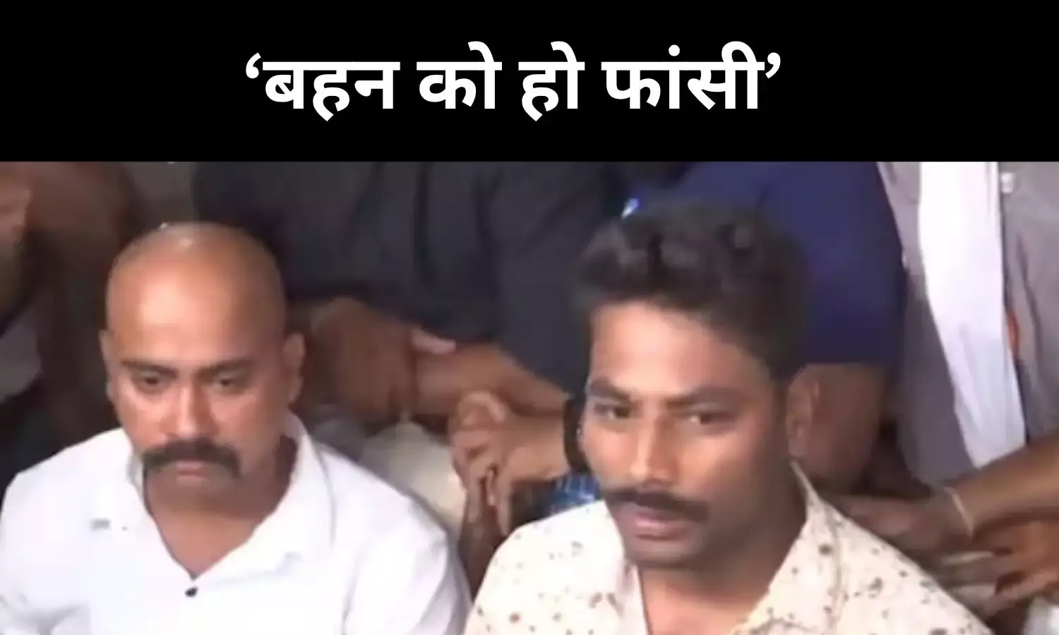 मैंने बहन दी थी,अब रिश्ता खत्म, राजा रघुवंशी की मां से मिला सोनम का भाई मैंने बहन दी थी,अब रिश्ता खत्म, राजा रघुवंशी की मां से मिला सोनम का भाई