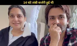Dipika Kakar की पहली झलक सर्जरी के बाद आई सामने, कहा– मैं अब काफी अच्छा फील कर रही हूं