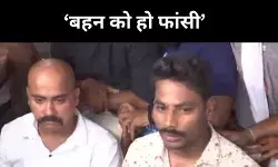 मैंने बहन दी थी,अब रिश्ता खत्म, राजा रघुवंशी की मां से मिला सोनम का भाई