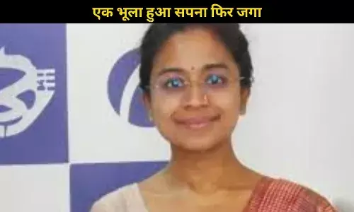 सुनने में असमर्थ, दो बेटियों की मां और नौकरीपेशा फिर भी पास की UPSC परीक्षा