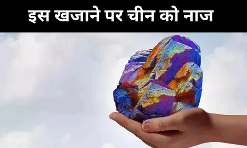 क्या दुनिया चीन के रेयर अर्थ वर्चस्व से मुक्त हो पाएगी? कैसे बनेगी वैकल्पिक राह