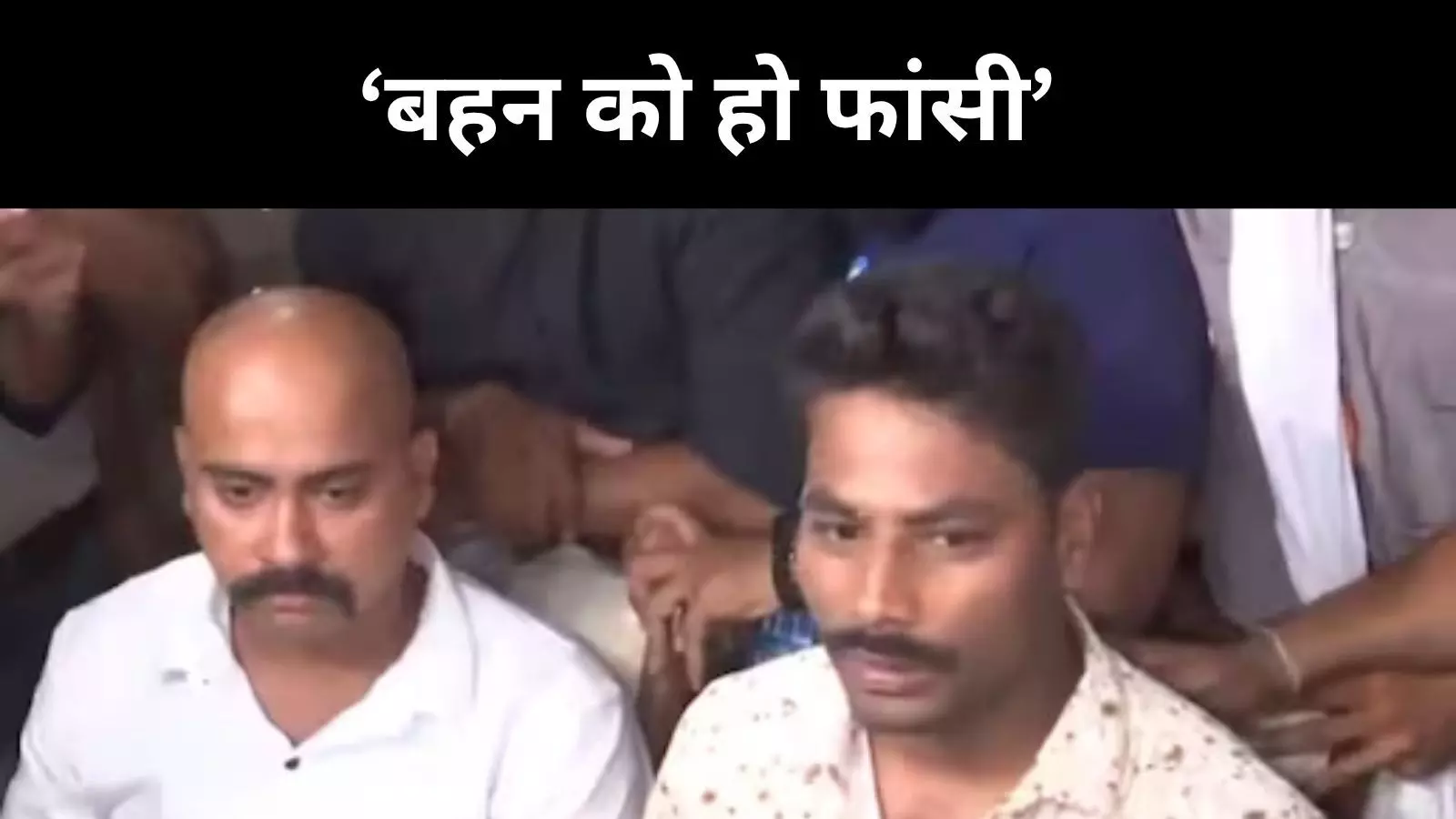 मैंने बहन दी थी,अब रिश्ता खत्म, राजा रघुवंशी की मां से मिला सोनम का भाई मैंने बहन दी थी,अब रिश्ता खत्म, राजा रघुवंशी की मां से मिला सोनम का भाई