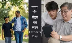 Fathers Day 2025 health tips mens health awareness signs of sleep apnea