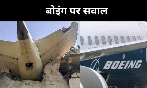 बोइंग विमानों की खराबी की क्या है वजह ? अब तक 6 हजार से अधिक हादसे