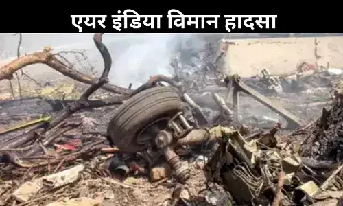 सिर्फ 12 साल पुराना था एयर इंडिया का विमान, कुछ घंटों पहले दिल्ली से पहुंचा था अहमदाबाद
