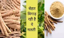 common herbal supplements stress liver toxicity