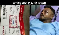 सीट 11A का रहस्य: कैसे एयर इंडिया हादसे में अकेला यात्री मौत को दे गया चकमा?
