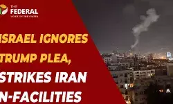 इज़राइल की आक्रामकता या आत्मरक्षा? निशाने पर ईरान का परमाणु भविष्य