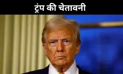 ईरान पर इज़राइली वार के बाद बोले ट्रंप, देर हो गई तो खत्म हो जाओगे