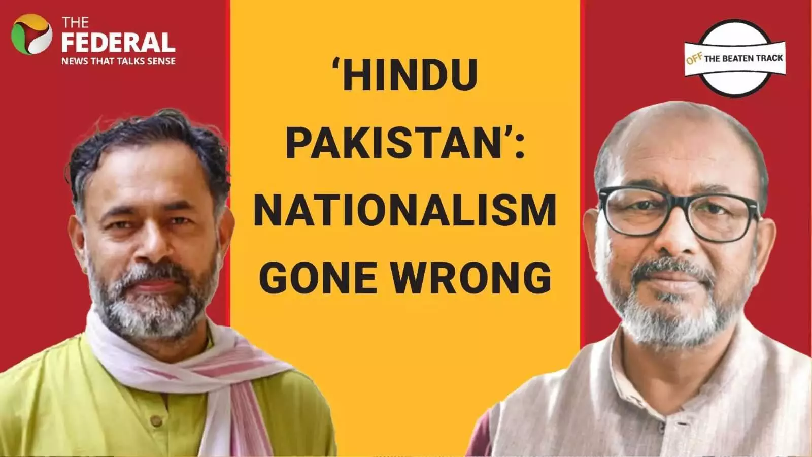 राष्ट्रवाद अब जोड़ने का नहीं, बांटने का बन गया जरिया: योगेंद्र यादव राष्ट्रवाद अब जोड़ने का नहीं, बांटने का बन गया जरिया: योगेंद्र यादव