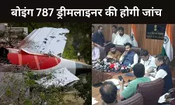 Air India Plane Crash