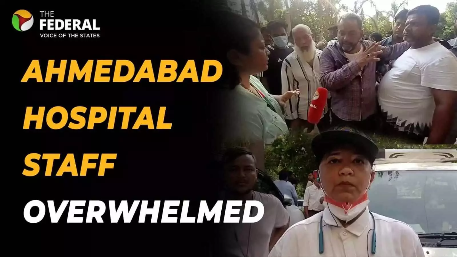 अहमदाबाद मोर्चरी में अफरातफरी: सिस्टम फेल | स्टाफ बेबस, परिजन परेशान | एक्सक्लूसिव रिपोर्ट