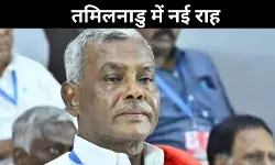 तमिलनाडु में तीसरे मोर्चे की संभावना, लेकिन 2026 में नहीं- CPI(M)