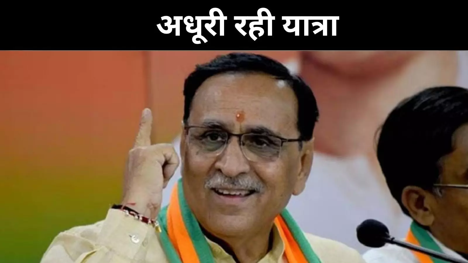 डीएनए से गुजरात के पूर्व सीएम रूपाणी की पहचान, राजकोट में अंतिम संस्कार डीएनए से गुजरात के पूर्व सीएम रूपाणी की पहचान, राजकोट में अंतिम संस्कार