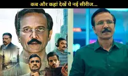 Special Ops Season 2 का ट्रेलर हुआ Out, कब और कहां देखें? हिम्मत सिंह की जबरदस्त वापसी!