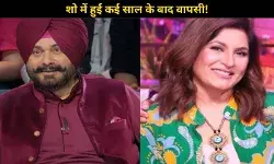 The Great Indian Kapil Show में Navjot Singh की वापसी! क्या अर्चना पूरन सिंह से ज्यादा लेंगे फीस?