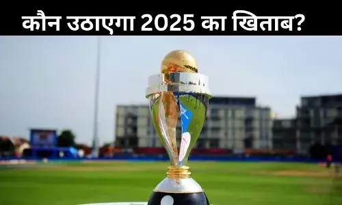 महिला क्रिकेट वर्ल्ड कप 2025: शेड्यूल जारी, 5 अक्टूबर को भारत-पाक भिड़ंत