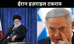 ईरान-इज़राइल संघर्ष के बीच नेतन्याहू की हुंकार, खामेनेई को बताया बाधा