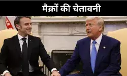 Iran Israel Crisis:  शांति या सत्ता परिवर्तन? ईरान मसले पर दोराहे पर दुनिया