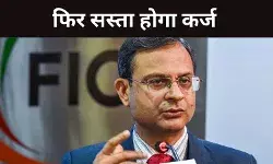 RBI Governor Sanjay Malhotra