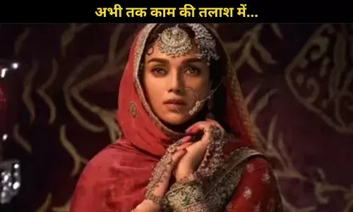 Aditi Rao Hydari Heeramandi की सफलता के बाद भी नए काम की तलाश में हैं आज