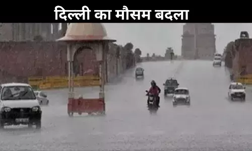 दिल्ली-NCR में झमाझम बारिश से मौसम सुहाना, भीषण गर्मी से राहत