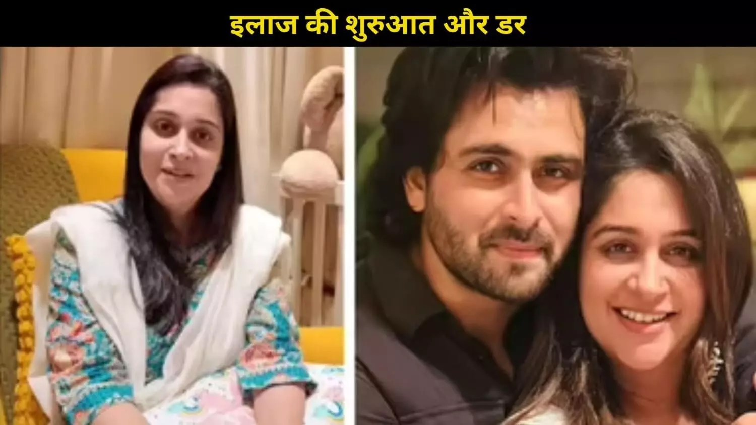 Dipika Kakar ने लिवर कैंसर से जंग पर तोड़ी चुप्पी, कहा- रिपोर्ट पढ़ते ही मैं टूट गई... Dipika Kakar ने लिवर कैंसर से जंग पर तोड़ी चुप्पी, कहा- रिपोर्ट पढ़ते ही मैं टूट गई...